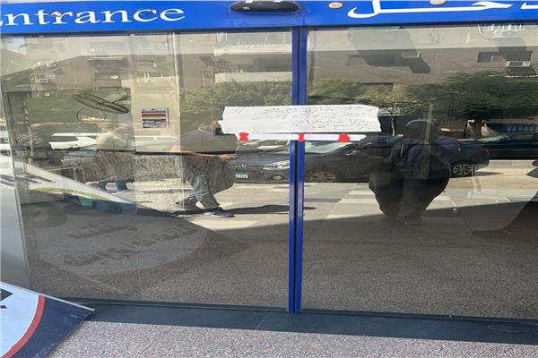 صورة موضوعية