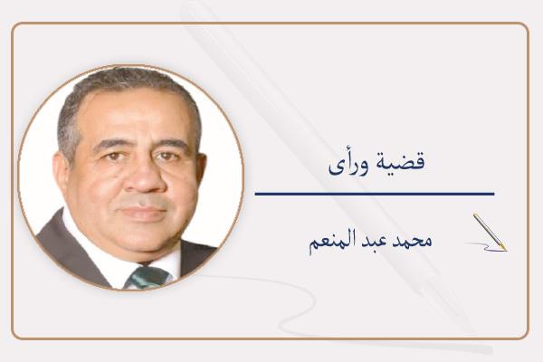 محمد عبد المنعم