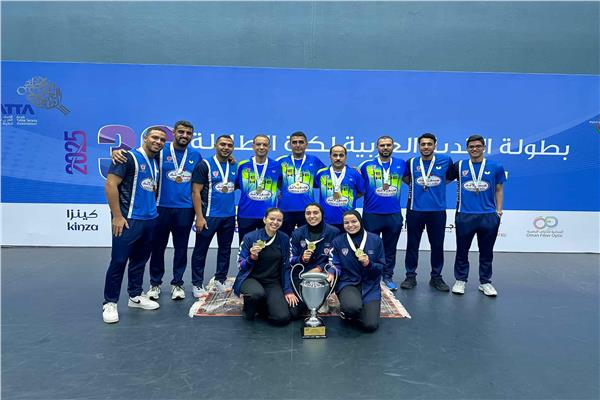 فريق سيدات بتروجت لتنس الطاولة