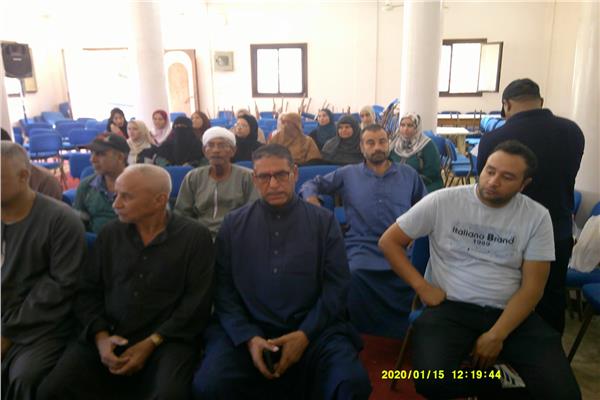 المرأة الريفية