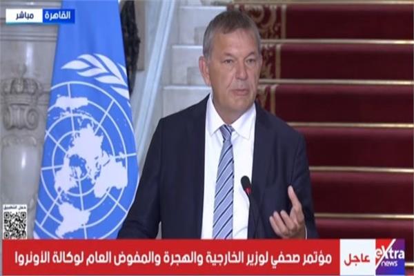 المفوض العام لوكالة الأونروا فيليب لازاريني خلال المؤتمر الصحفي