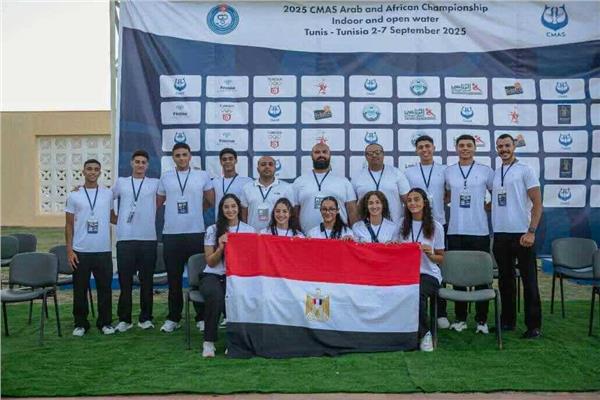 منتخب مصر للسباحة بالزعانف