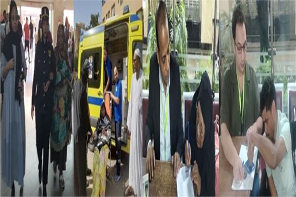 تيسير الإجراءات لكبار السن