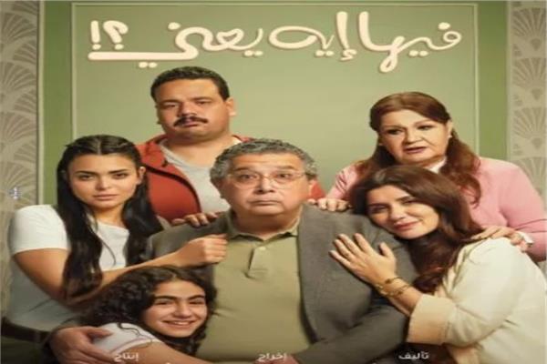 ماجد الكدواني