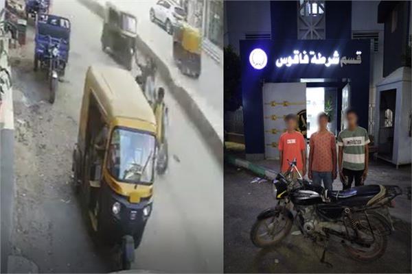 المتهمون