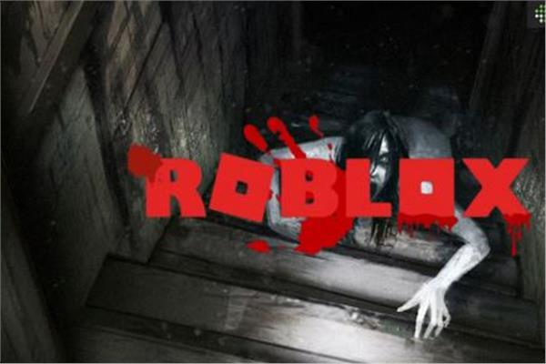 لعبة «Roblox» الإلكترونية 