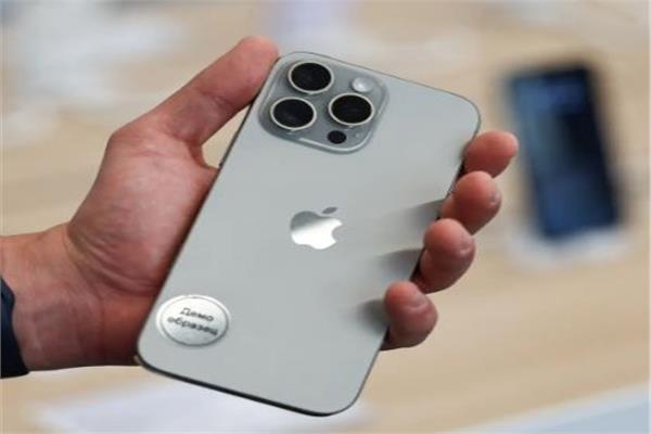آيفون 17  «iPhone 17»