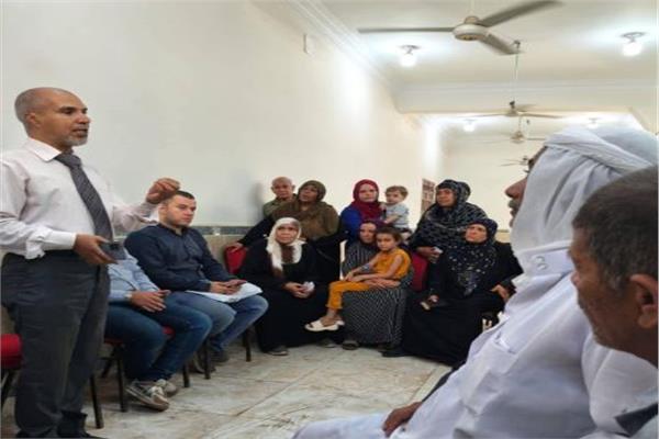  النقابة العامة للعاملين بالزراعة والري والصيد واستصلاح الأراضي