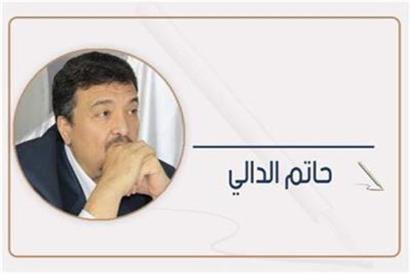 حاتم الدالي