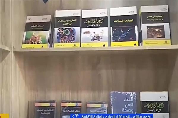 صورة موضوعية