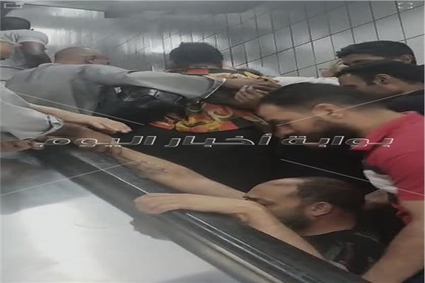 حادث مترو مسرة 