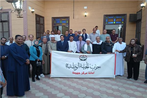 د .حمام عابدين الدقيشي أمينًا لمركز جهينة بحزب الجبهة الوطنية