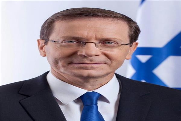 الرئيس الإسرائيلي إسحاق هرتسوغ