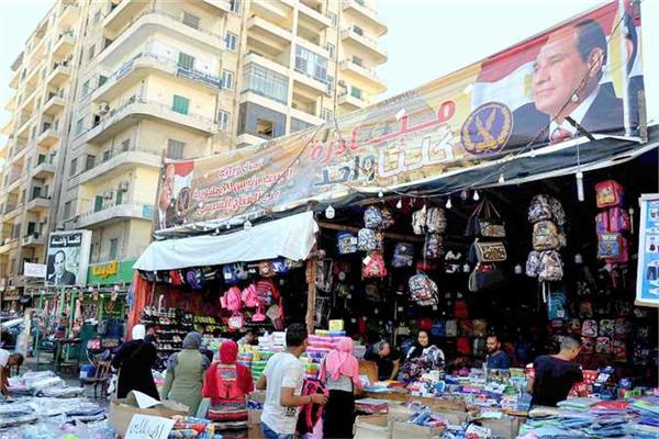 مبادرة كلنا واحد