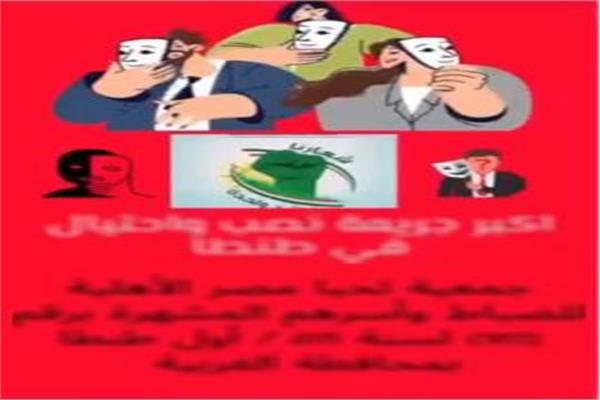 ارشيفية