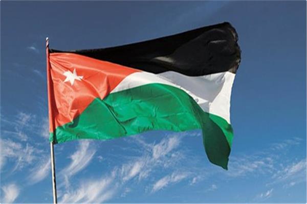 علم الأدرن - أرشيفية 