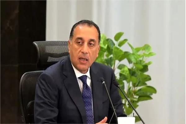  الدكتور مصطفى مدبولي رئيس مجلس الوزراء
