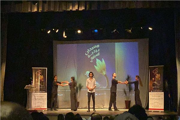 مهرجان بردية السينمائي