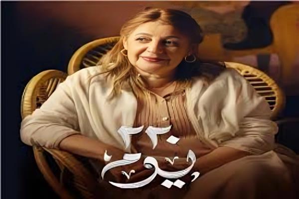 حنان سليمان
