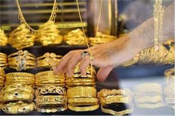 اسعار الذهب
