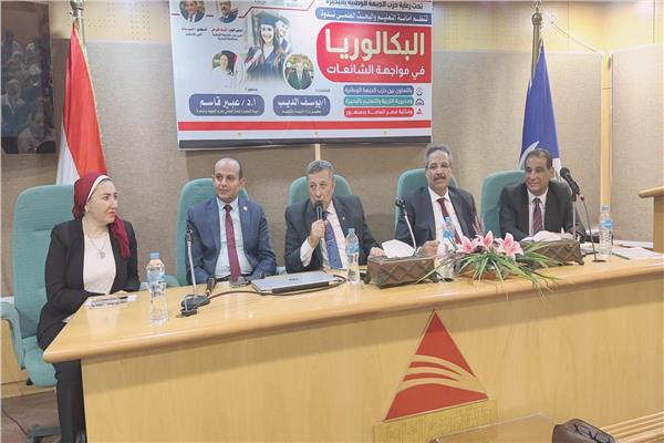 موضوعية