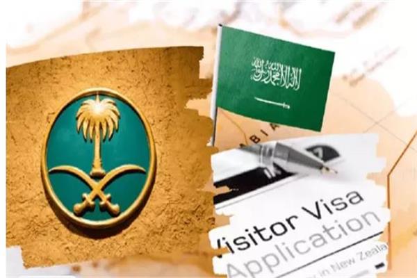 كيفية الاستعلام عن التأشيرة عبر منصة
