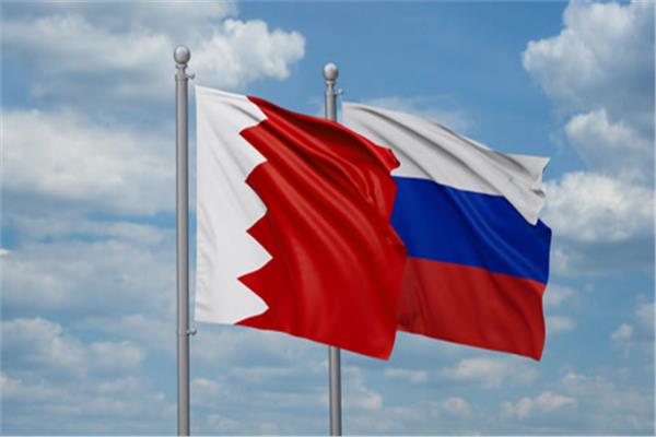 روسيا والبحرين