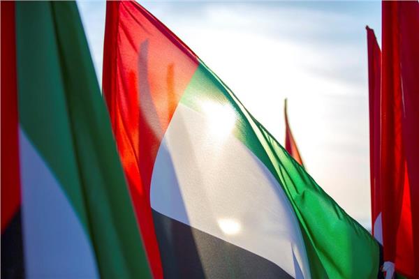 علم الإمارات