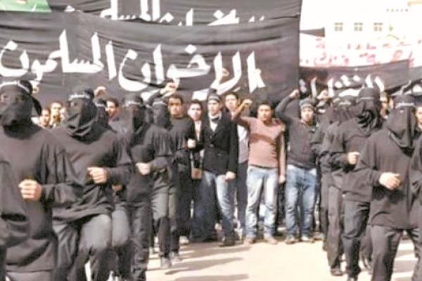 تنظيم الإخوان الإرهابي