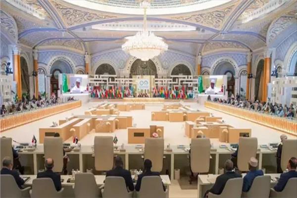 القمة 