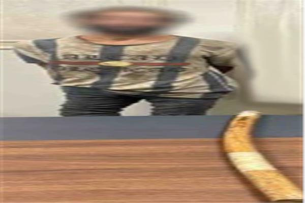 المتهم