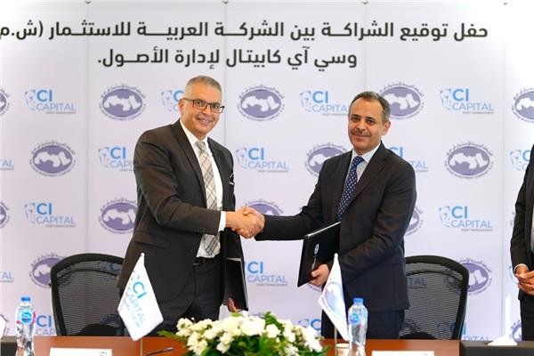 سي آي كابيتال لإدارة الأصول مديرًا استثماريًا للشركة العربية للاستثمار (TAIC)