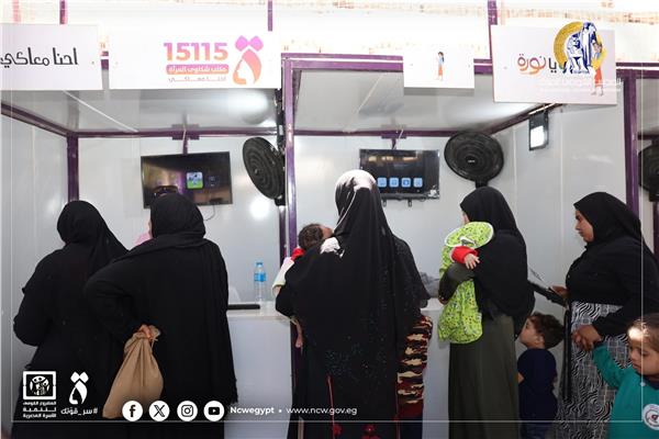 فعاليات مبادرة "أنتِ الحياة" في محافظة أسيوط