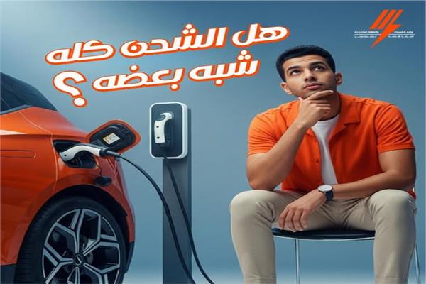 صورة موضوعية