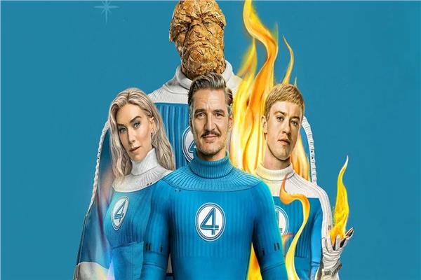 Fantastic Four: First Steps