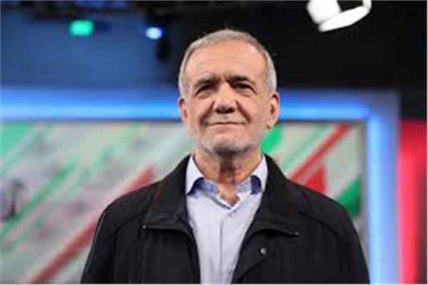 الرئيس الإيراني مسعود بزشيكان