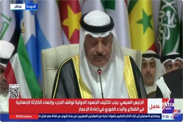 الشيخ صباح خالد الحمد الصباح