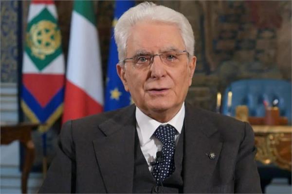 الرئيس الإيطالي سيرجيو ماتاريلا