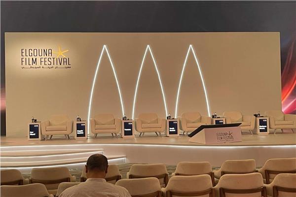 مهرجان الجونة السينمائي 