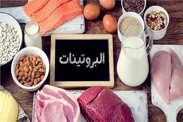 البروتينات