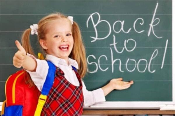 موعد بدء الدراسة فى المدارس - صورة تعبيرية