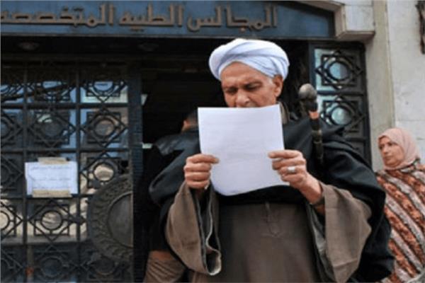 صورة موضوعية