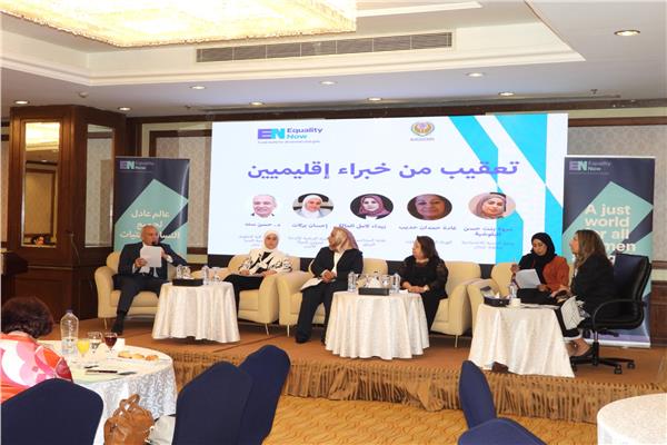 ة مناقشة التقرير الإقليمي "البحث عن العدالة: قوانين الاغتصاب في الدول العربية"