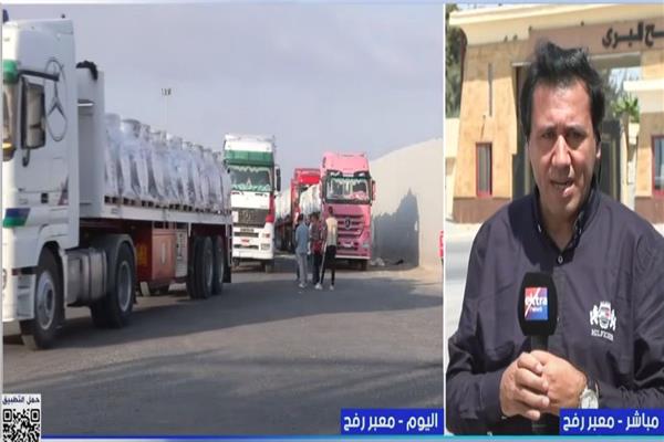 عوض الغنام مراسل إكسترا نيوز من معبر رفح البري