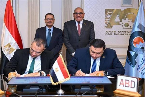  فعاليات التوقيع