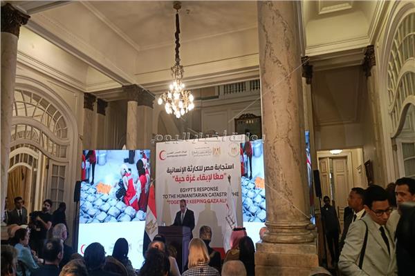 صورة من الفعالية