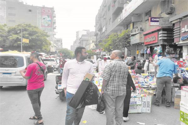 طوارئ فى كل بيت
