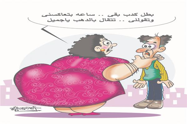 كاريكاتير أحمد عبدالنعيم
