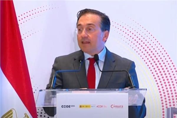 وزير الخارجية الإسباني خوسيه مانويل ألباريس