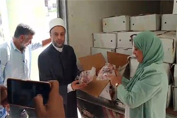 صك الإطعام مهداة من وزارة الأوقاف للأُسر الأولى بالرعاية